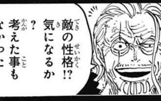 マンガ好き Com マンガ好き Com